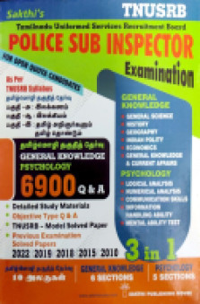 New Doc 03-20-2023 17.56_2 (1).jpg